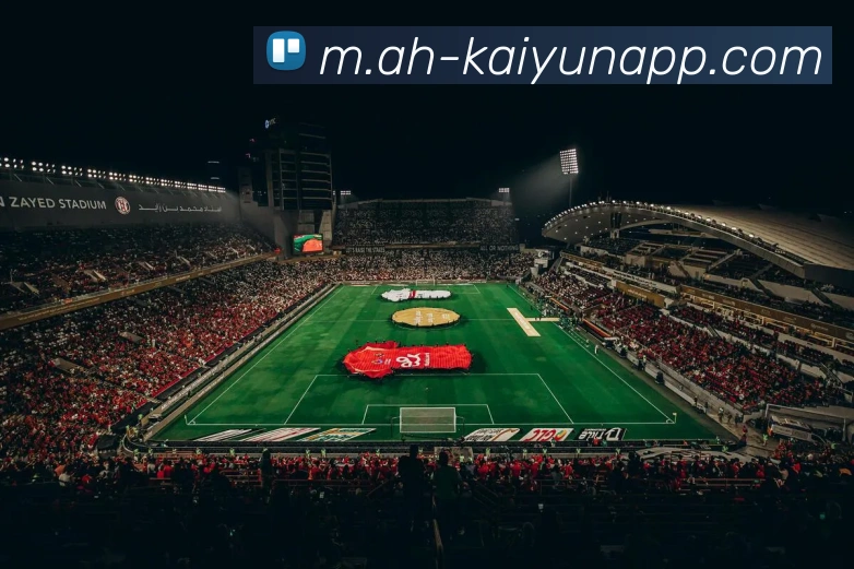 开云体育服务体系