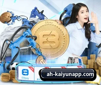 开云体育 APP（kaiyun）