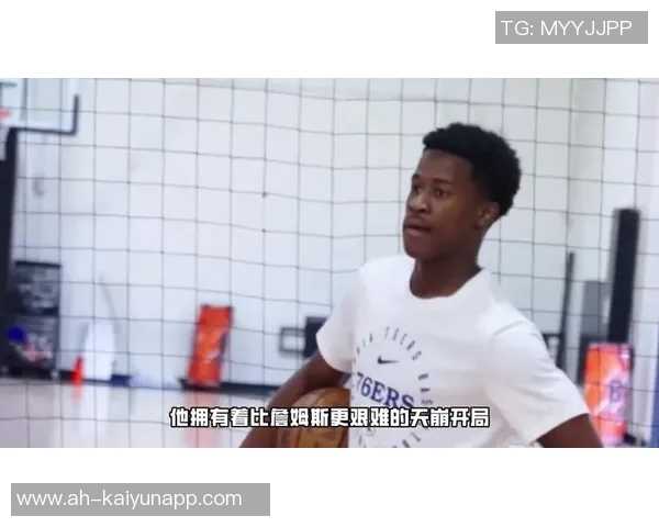 埃奇库姆的回忆：比米尼岛的根源与母亲的深情教诲