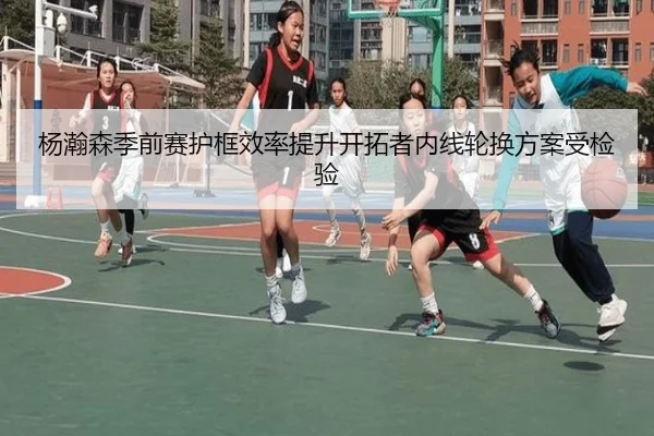 img_1792013515139_1939_0_760.jpg | kaiyun